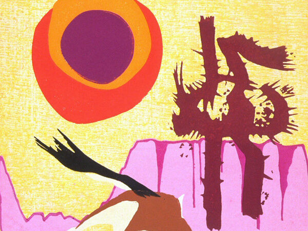 Sun in the Desert, 1959. by Yoshida Chizuko (Japanese, 1924-2017). Showa period (1926-1989). Woodblock print; ink and colors on paper. Asian Art Museum, Anonymous gift, 1992.189. © Chizuko Yoshida. Photograph © Asian Art Museum of San Francisco.